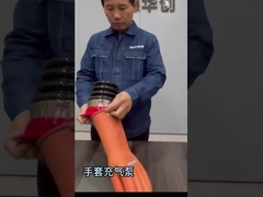 TID POWER para proporcionarle un inflador de guantes de alta calidad