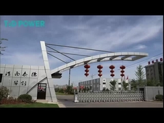 Compañía completa introduce